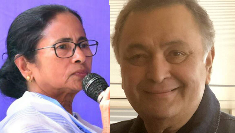 Mamata Banerjee On Rishi Kapoor: কঠিন রোগের সঙ্গে হাসিমুখে লড়েছেন,  ঋষি কাপুরের জীবনাবসানে টুইটারে শোক জ্ঞাপন মমতার