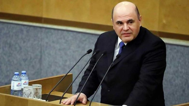 Russia PM Tests Positive For Coronavirus: করোনায় আক্রান্ত রাশিয়ার প্রধানমন্ত্রী মিখাইল মিশুস্তিন, নিজেকে আইসোলেশনে রাখার সিদ্ধান্তগ্রহণ