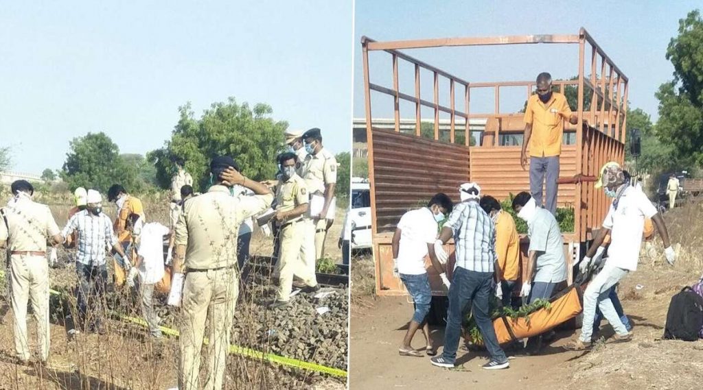 Aurangabad Train Accident: ক্লান্ত হয়ে রেললাইনের ওপরেই ঘুম, ১৪ জন পরিযায়ী শ্রমিকের ওপর দিয়ে চলে গেল মালগাড়ি, মৃত সকলেই