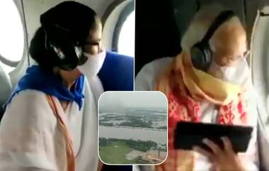 Modi Conducts Aerial Survey In Cyclone Affected Areas: আকাশপথে আম্ফান ঘূর্ণিঝড় বিধ্বস্ত এলাকা পরিদর্শন নরেন্দ্র মোদির, দেখুন ভিডিয়ো