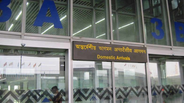 Covid-19 Cases In West Bengal: দেশের এই ৪ রাজ্য থেকে পশ্চিমবঙ্গে আসতে হলে নিয়ে আসতে হবে করোনা নেগেটিভ রিপোর্ট