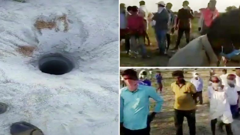 3 Year Old Boy Falls Into Borewell: খেলতে খেলতে ১২০ ফুট গভীর গর্তে ৩ বছরের শিশু