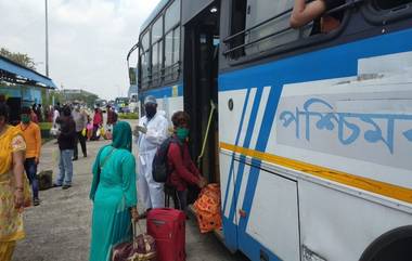 Shramik Special Trains: রাজস্থান থেকে রাজ্যে ফিরলেন প্রায় ১,২০০ পরিযায়ী শ্রমিক