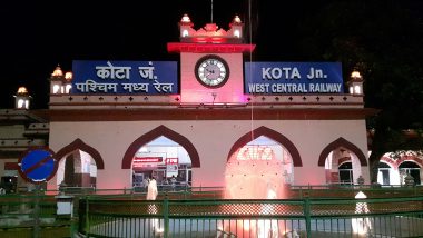 Kota Coaching Industry: কোটা, ভারতের দেড় হাজার কোটি টাকার এডুকেশন হাব