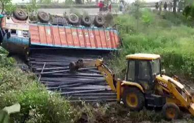 Bihar: উত্তরপ্রদেশের পর বিহার, বাসের সঙ্গে মুখোমুখি সংঘর্ষে যাত্রীবোঝাই ট্রাক উল্টে মৃত ৯ পরিযায়ী শ্রমিক