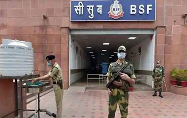 Coronavirus Cases In BSF: মারণ রোগের কবলে আরও ৯, দেশে কোভিড-১৯ আক্রান্ত প্রায় ৩০০ জন বিএসএফ জওয়ান