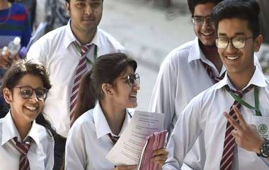 CBSE Class 10 And 12 Examinations 2023: CBSE-এর ক্লাস টেন ও টুয়েলভের পরীক্ষায় নিষিদ্ধ ChatGPT-র ব্যবহার