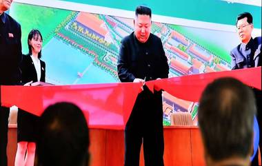 Kim Jong-un Attends Ribbon-Cutting Ceremony: ২০ দিন পর প্রকাশ্যে, কারখানার উদ্বোধনের ফিতে কাটতে দেখা গেল কিম জং উনকে