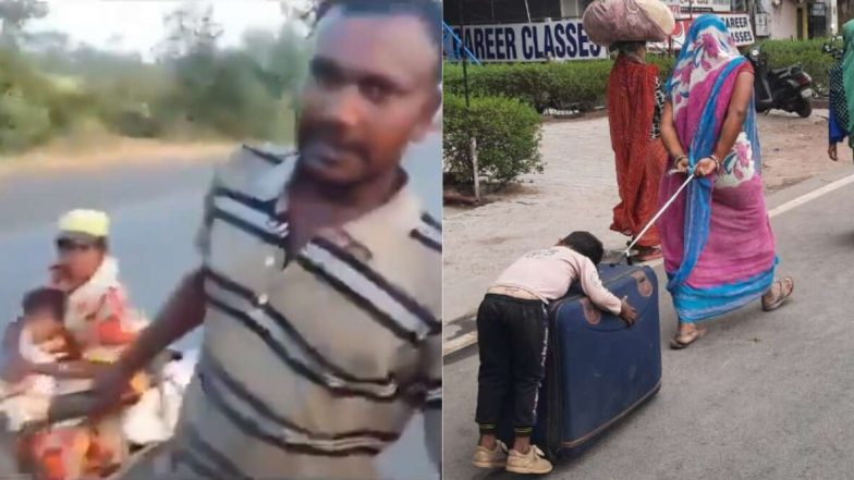 Migrant Crisis: খাবার নেই, টাকা নেই! বাড়ি ফেরার তাগিদে প্রতিবন্ধকতা উপেক্ষা করে হেঁটে চলেছেন পরিযায়ী শ্রমিকেরা (দেখুন ভিডিও))