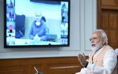 Narendra Modi-Chief Ministers Video Conference: আগামীকাল মুখ্যমন্ত্রীদের সঙ্গে ভিডিয়ো কনফারেন্স প্রধানমন্ত্রী নরেন্দ্র মোদির