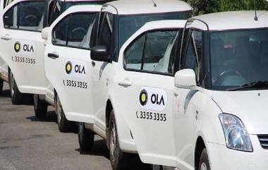 Government Caps Fee Of Cab Aggregators: মোট ভাড়ার ওপরে সর্বোচ্চ ২০ শতাংশ কমিশন চার্জ নিতে পারবে ওলা, উবার