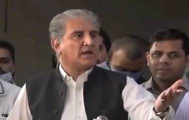 Shah Mahmood Qureshi: সামাজিক দূরত্ব মানছেন না শাহ মেহমুদ কুরেশি, প্রশ্ন করায় সাংবাদিককে কটাক্ষ পাক বিদেশমন্ত্রীর, কী বললেন তিনি?