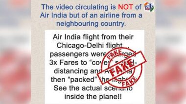 Air India Fact Check: বিদেশে আটকে পড়া ভারতীয়দের ফেরাতে তিনগুণ টাকা নিচ্ছে এয়ার ইন্ডিয়া, ভাইরাল ভিডিওকে ভুয়ো প্রমাণ করল PIB