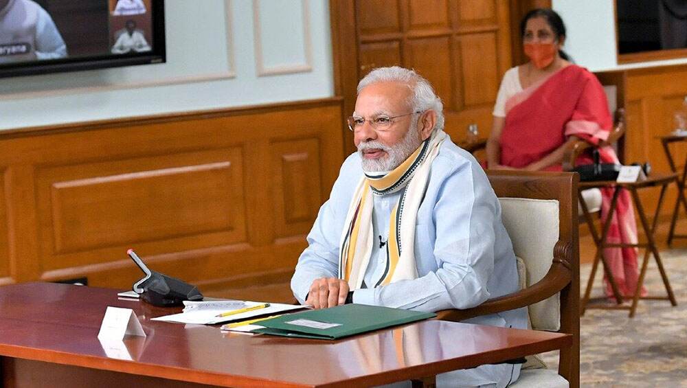 PM Narendra Modi: কৃষক ও পরিযায়ী শ্রমিকরা নির্মলা সীতারমণের আজকের ঘোষণায় বিশেষ উপকৃত হবেন, বললেন নরেন্দ্র মোদি PM Narendra Modi: কৃষক ও পরিযায়ী শ্রমিকরা নির্মলা সীতারমণের আজকের ঘোষণায় বিশেষ উপকৃত হবেন, বললেন নরেন্দ্র মোদি