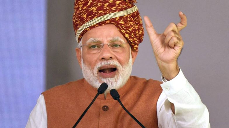 Bihar Assembly Elections 2020 Phase 2: গণতন্ত্রকে শক্তিশালী করতে ভোট দিন, বিহারে দ্বিতীয় দফার নির্বাচনে দেশবাসীকে আহ্বান নমোর