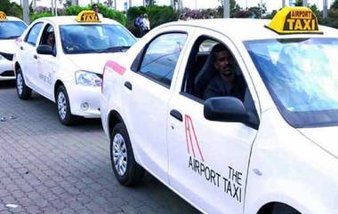 Cab Fare: দিল্লি থেকে নয়ডা হোক কিংবা গাজিয়াবাদ, ভাড়া ধার্য ১০ হাজার, নূন্যতম বাসভাড়া ১,০০০