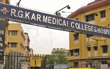 R G Kar Medical College and Hospital: হাসপাতালের জরুরি বিভাগ থেকে ঝাঁপ তরুণী চিকিৎসকের