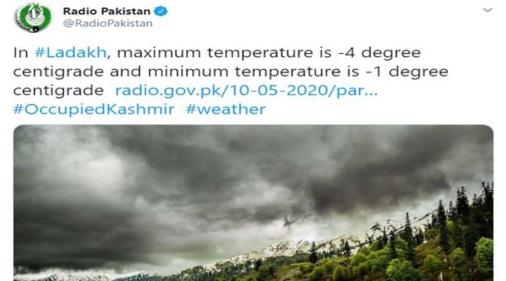 Twitter Slams Pakistan on Ladakh Weather Update Gaffe: লাদাখের আবহাওয়ার পূর্বাভাস দিতে গিয়ে ভুল, টুইটারে চরম ট্রোলড পাকিস্তান Twitter Slams Pakistan on Ladakh Weather Update Gaffe: লাদাখের আবহাওয়ার পূর্বাভাস দিতে গিয়ে ভুল, টুইটারে চরম ট্রোলড পাকিস্তান