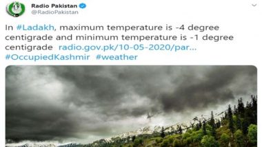 Twitter Slams Pakistan on Ladakh Weather Update Gaffe: লাদাখের আবহাওয়ার পূর্বাভাস দিতে গিয়ে ভুল, টুইটারে চরম ট্রোলড পাকিস্তান