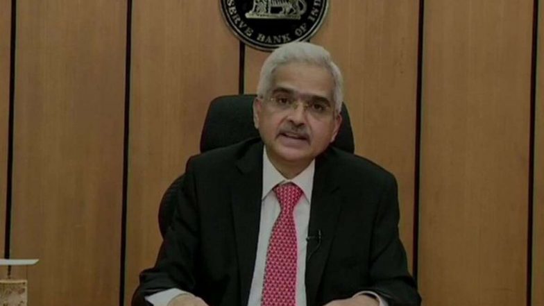 Repo Rate Remains Unchanged: রেপো রেট ও রিভার্স রেপো রেট অপরিবর্তিত রাখল রিজার্ভ ব্যাঙ্ক