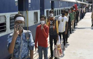 Shramik Special Trains: স্পেশ্যাল ট্রেনে সোমবার থেকে ৯ পরিযায়ী শ্রমিকের মৃত্যু হয়েছে, জানালো রেল