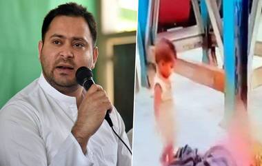 Tejashwi Yadav: শ্রমিক স্পেশ্যাল ট্রেনে মৃত মা, শিশু সন্তানের জন্য ৫ লক্ষ টাকার আর্থিক সাহায্য ঘোষণা তেজস্বী যাদবের