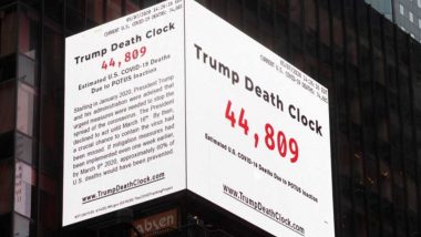 Trump Death Clock: প্রেসিডেন্ট ডোনাল্ড ট্রাম্পের অবহেলায় বাড়ছে করোনায় মৃত্যুসংখ্যা, নিউইয়র্কে টাইমস স্কোয়ারে বসল 'ট্রাম্প ডেথ ক্লক'