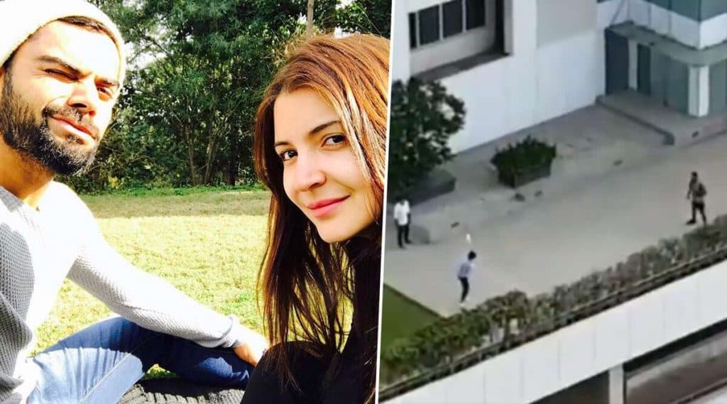 Virat Kohli Play Gully Cricket On Rooftop: লকডাউনে ঘরবন্দী, আবাসনের ছাদে স্ত্রী অনুষ্কার সঙ্গে ক্রিকেট খেলছেন বিরাট কোহলি! Virat Kohli Play Gully Cricket On Rooftop: লকডাউনে ঘরবন্দী, আবাসনের ছাদে স্ত্রী অনুষ্কার সঙ্গে ক্রিকেট খেলছেন বিরাট কোহলি!