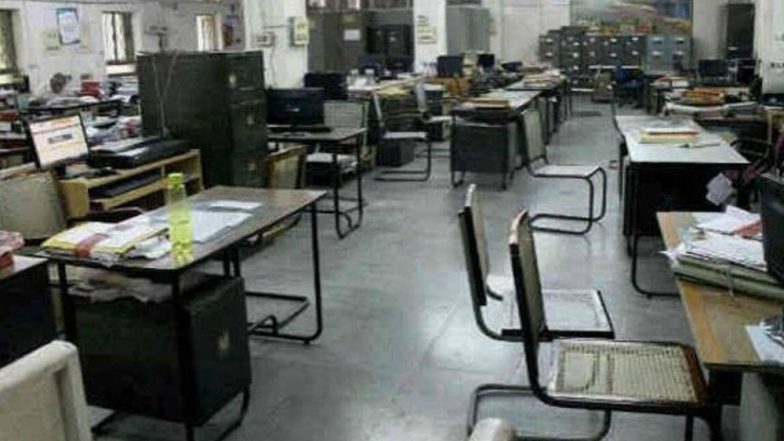 Kolkata: ১৬ ডিসেম্বরের মধ্যে কর্মচারীদের বকেয়া ডিএ মেটাতে হবে রাজ্যকে, নির্দেশ SAT-র