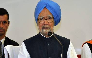 Dr Manmohan Singh: বুকে ব্যথা, দিল্লির এইমসে ভর্তি প্রাক্তন প্রধানমন্ত্রী ডক্টর মনমোহন সিং