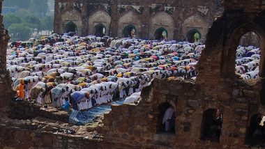 Eid Prayers On Lockdown: লকডাউনে ইদগাহে কি নামাজ পড়ার অনুমতি পাবে মুসলিমরা? মুখ্যমন্ত্রী ইয়েদুরাপ্পাকে উপযুক্ত সিদ্ধান্ত নেওয়ার অনুরোধ কর্ণাটকের কংগ্রেস নেতার