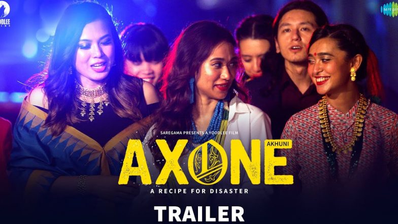 Axone Movie Review: বর্ণ-জাতি-বৈষম্য, সবকে ছাপিয়ে যায় বন্ধুত্ব! অ্যাক্সওয়ান গল্প এমনই এক অসম্ভবের