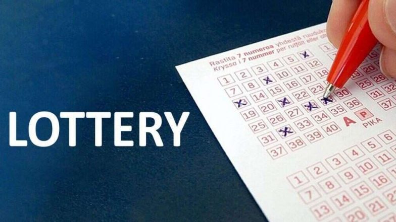Lottery Sambad Result: আপনিও হতে পারেন কোটিপতি, আজ কোন কোন রাজ্য লটারির ফল প্রকাশ? লটারির ফলাফল জানুন অনলাইনে