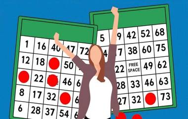 Lottery Sambad Result: লকডাউনেও কি হবে লক্ষ্মীলাভ? লটারির টিকিট কেটে জিতলেন কি? জানুন আজকের অনলাইন ফলাফলে