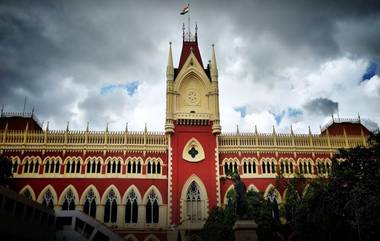 Calcutta High Court: কলকাতা হাইকোর্টে ৯ জন অতিরিক্ত বিচারপতি নিয়োগ কেন্দ্রের