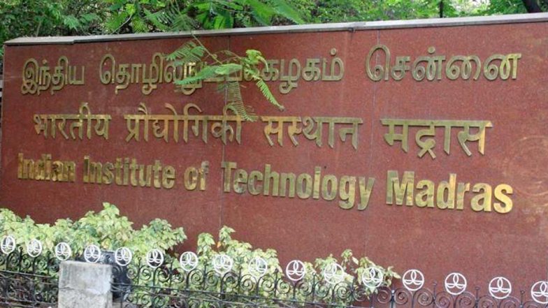 NIRF Rankings 2020: দেশের সেরা শিক্ষা প্রতিষ্ঠান আইআইটি মাদ্রাজ; তালিকায় আইআইএম কলকাতা, যাদবপুর, কলকাতা বিশ্ববিদ্যালয়