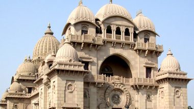 Kolkata: বৃহস্পতিবার থেকে ফের বন্ধ হতে চলেছে বেলুড় মঠ