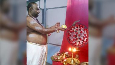 Pujas for 'Corona Devi' In Kerala: করোনা যোদ্ধাদের সুস্থতার জন্য প্রতিদিন 'করোনা দেবী'-র পুজো করছেন কেরালার এই ব্যক্তি