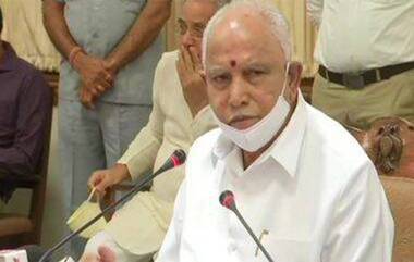 BS Yediyurappa Announces Retirement: নির্বাচনী রাজনীতি থেকে অবসর নিলেন বিএস ইয়েদুরাপ্পা