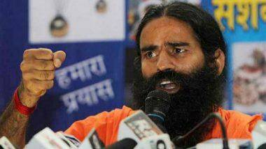 Ramdev: করোনা মোকাবিলায় আয়ুর্বেদিক ওষুধ প্রস্তুতের দাবি করে মামলার জালে রামদেব পতঞ্জলি আয়ূর্বেদের এমডি আচার্য বালকৃষ্ণ