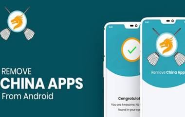 Remove China Apps: গুগল প্লে স্টোর থেকে উধাও রিমুভ চিনা অ্যাপস, কেন জানেন?