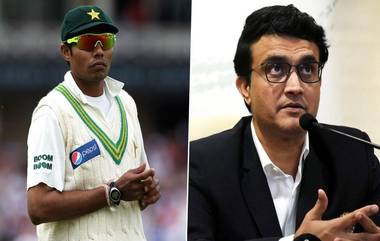 Danish Kaneria Backs Sourav Ganguly: ICC প্রেসিডেন্ট হওয়ার জন্য সৌরভ গাঙ্গুলির চেয়ে ভালো প্রার্থী আর কেউ নেই: দানেশ কানেরিয়া