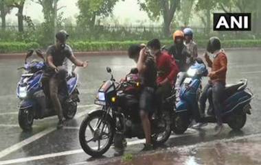 Delhi Rains: কাকভেজা বৃষ্টি মাথায় নিয়ে রাজধানীর ঘুম ভাঙল, দিনভর বর্ষণের ইঙ্গিত মৌসম ভবনের