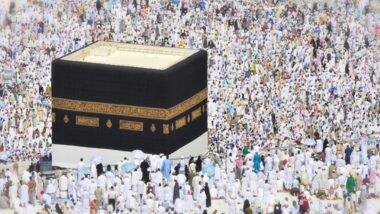 Hajj 2020: করোনাভাইরাসের কোপে ১০০০-র বেশি তীর্থযাত্রী প্রবেশের অনুমতি নেই এবার হজযাত্রায়