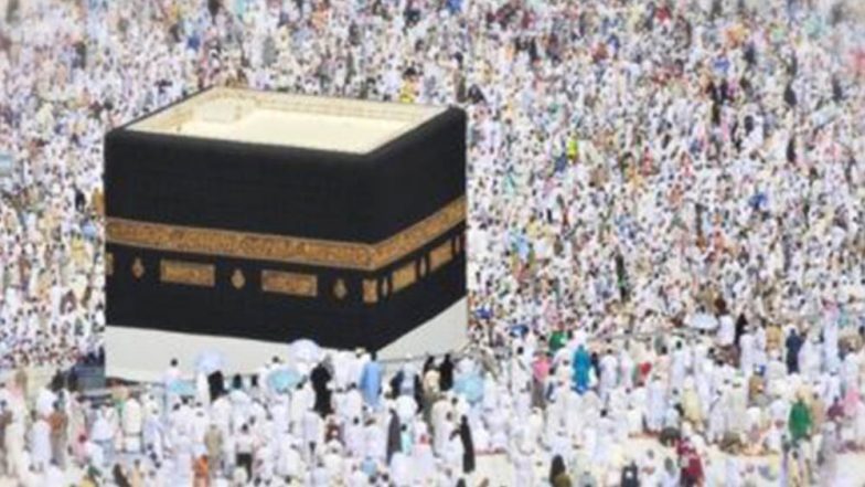 Hajj 2020: শিয়রে করোনাভাইরাস, সৌদিতে বসবাসকারী বিভিন্ন দেশের নাগরিকরাই এবার হজ পালন করবেন