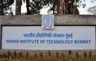 IIT-Bombay Scraps Face-to-Face lectures: করোনার থাবায় পড়ুয়াদের সুরক্ষার কথা ভেবে অফলাইন ক্লাস বাতিল আইআইটি বম্বের