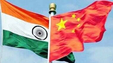 India-China Border Dispute: সীমান্ত বিরোধ মেটাতে আজ আবারও বৈঠকে বসছে ভারত-চিন