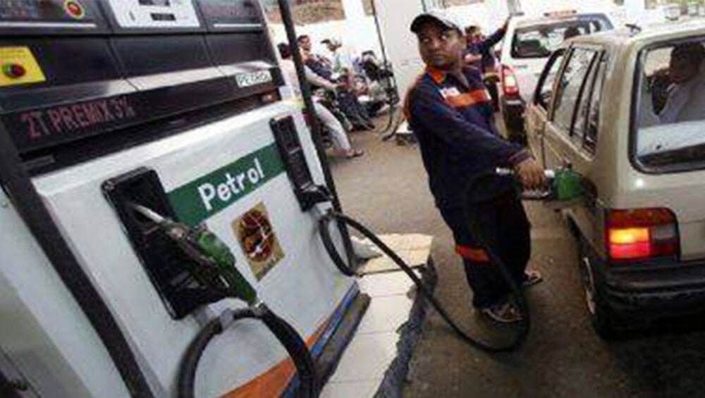 Fuel Prices Today: রাজধানীতে পেট্রোলকে পিছনে ফেলে এগিয়ে ডিজেল, ২০ দিনেও ফের অগ্নিমূল্য জ্বালানি তেল Fuel Prices Today: রাজধানীতে পেট্রোলকে পিছনে ফেলে এগিয়ে ডিজেল, ২০ দিনেও ফের অগ্নিমূল্য জ্বালানি তেল
