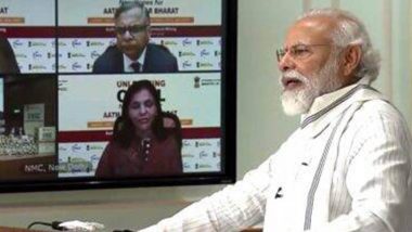 PM Modi On Coal Mine Auction: আত্মনির্ভর দেশ গড়তে বিরাট পদক্ষেপ, ৪১টি কয়লাখনির নিলাম প্রক্রিয়া শুরু করলেন নরেন্দ্র মোদি