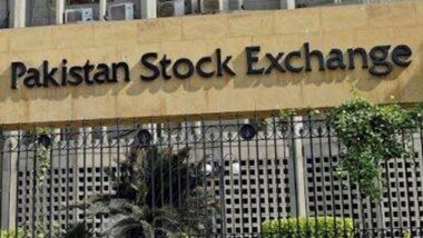 Terror Attack At Pakistan Stock Exchange: পাকিস্তানের স্টক এক্সচেঞ্জে জঙ্গি হামলায় হত ২, খতম ৩ জঙ্গিও